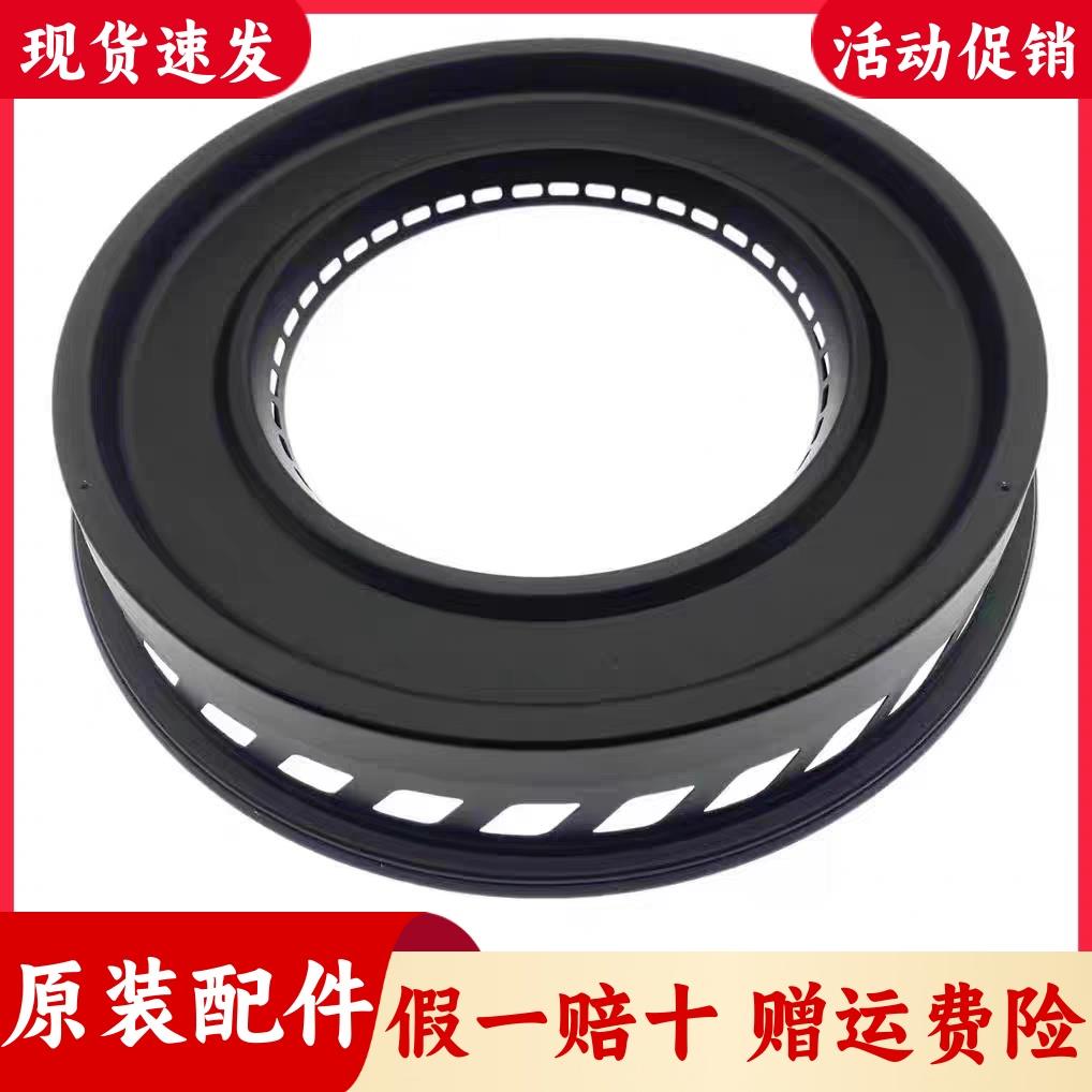 老板燃气灶9B52炉头分火器燃烧器聚能隔热圈老板灶台9G53防滑锅架