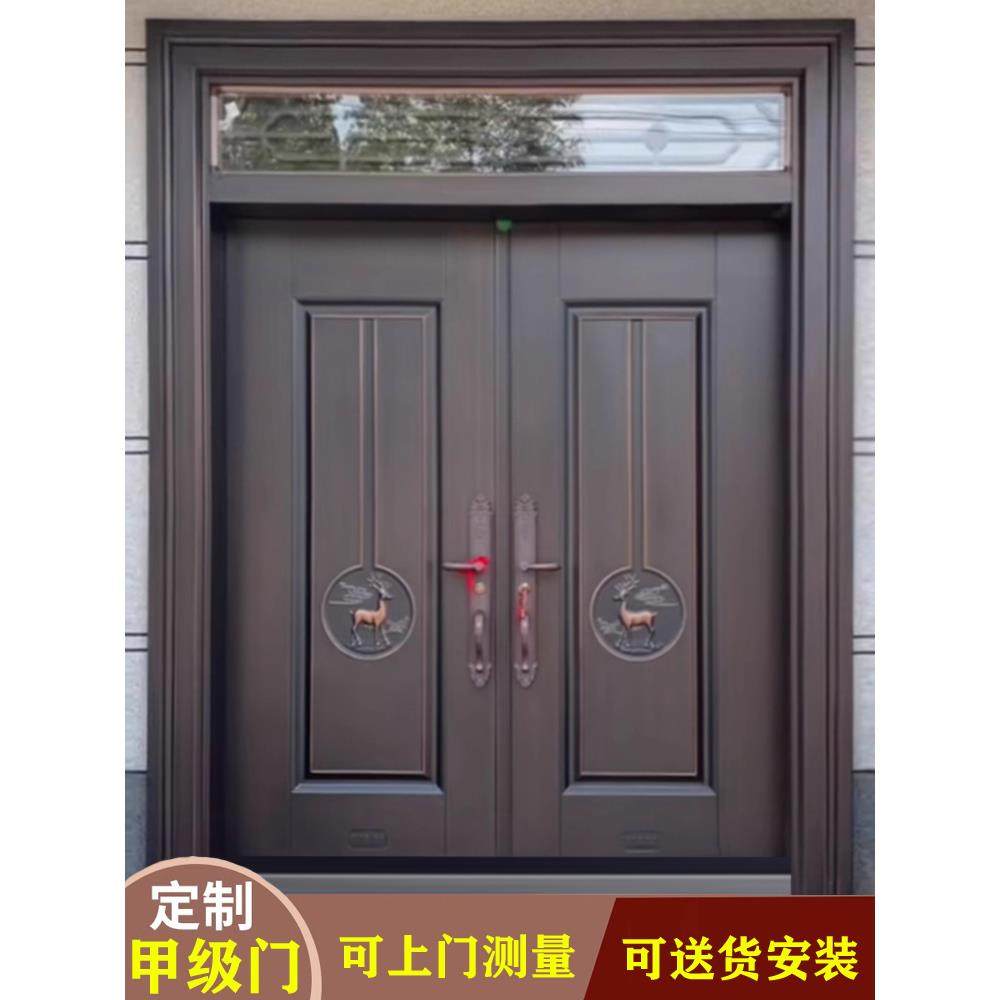 锌合金别墅大门双开门农村自建房进户门家用乡村庭院入户门防盗门