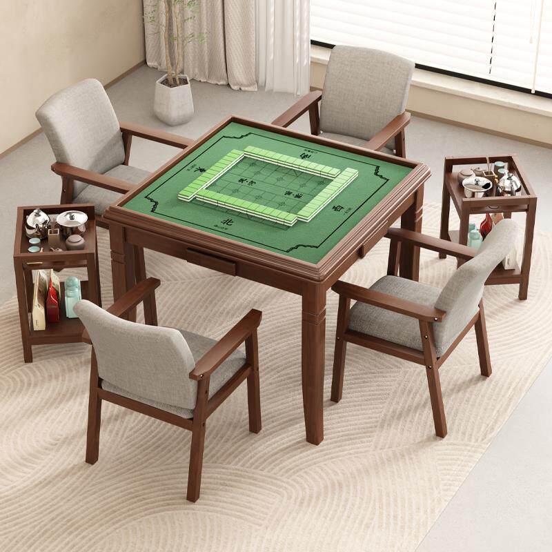 实木麻将桌手搓棋牌桌象棋桌子掼蛋扑克餐桌两用家用麻将台四方桌
