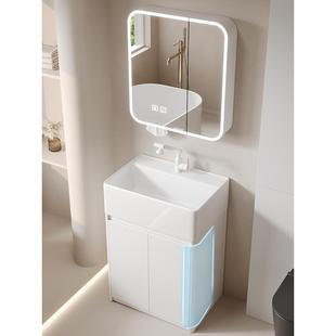 小户型洗手盆柜组合蜂窝铝浴室柜陶瓷一体加深洗脸盆落地式洗漱台