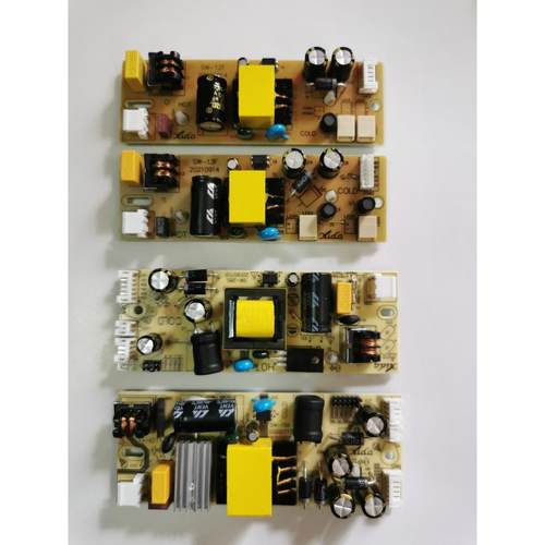 全新组装小液晶电视机电源板SW-12F SW-13F SW-28S yuda 华彩康冠