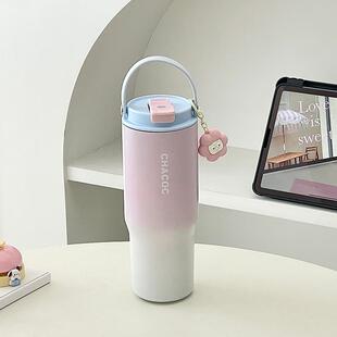 大容量渐层色保温水杯带吸管手提可携式随行女生高颜值保冷冰霸杯