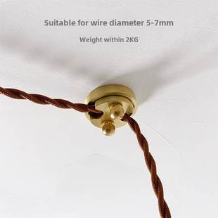 吊灯移位器黄铜灯具换位固定配件位移电线移动壁灯平移吸顶式金属
