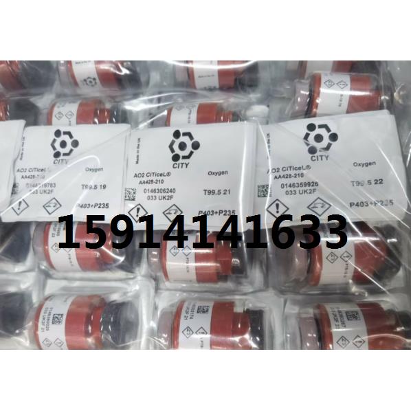 CITY oxygen AO2 PTB-18.10 氧气传感器,尾气检测电池 AA428-210