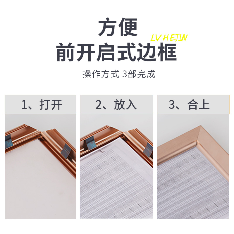 边框cm启式铝合金海报框电梯广告框架定制大相框画框挂墙