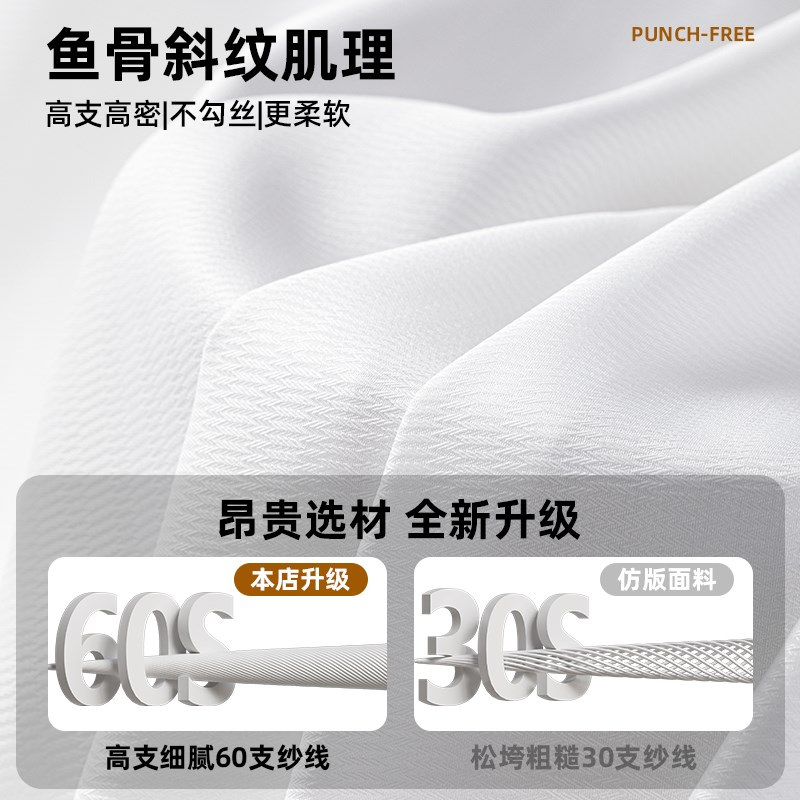 免打遮挡帘杂物柜子壁柜遮丑纱帘衣帽间级感防尘帘子图片