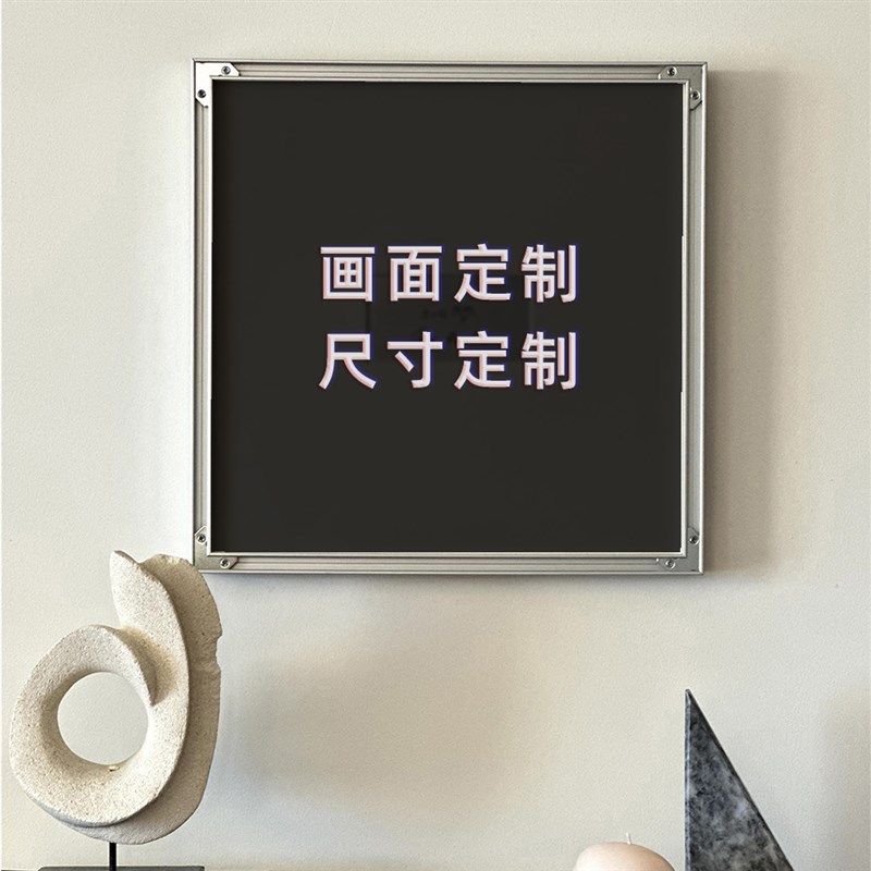 装饰画定制免费找高清图全网画面皆可潮流版画来图定制超大尺寸画图片