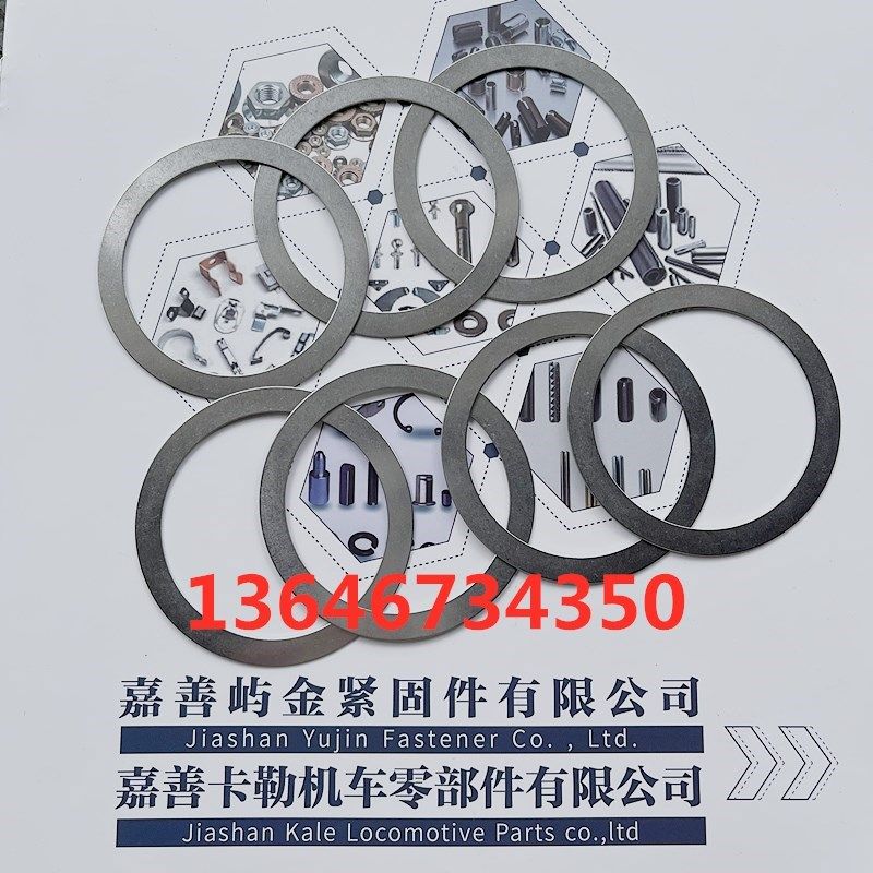 9*超薄轴承间隙调整平垫片精密配合模具平垫圈标准件,五金/工具,垫圈,淘宝优惠券,粉丝福利购,淘宝优惠卷
