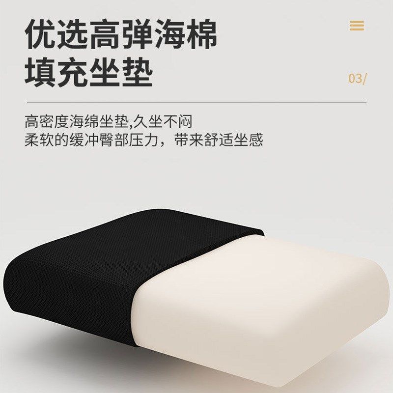 办公椅家用电脑椅久坐舒适弓型靠背座椅会议椅宿舍书桌麻将桌椅子,商业/办公家具,办公电脑椅/职员椅,淘宝优惠券,粉丝福利购,淘宝优惠卷