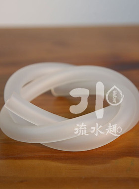 流水趣雾化器造雾器流水摆件抽水泵雾化加湿流水喷泉鱼缸