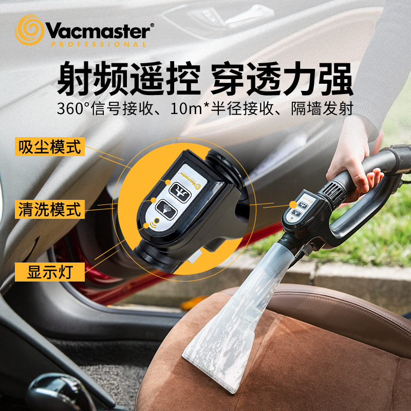 卫玛仕地毯沙发清洗机 喷抽吸一体酒店吸尘器 商用窗帘抽洗机