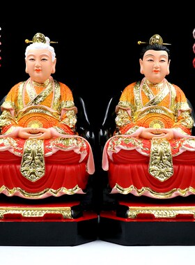 树脂神像 十二老母像无生老母白发老母工艺品