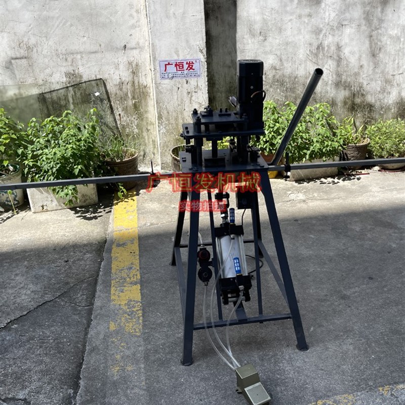 极简玻璃铝框门拉手冲孔器气动模具打孔器20极简玻璃衣柜门冲孔机