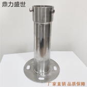 防爆球吊顶加厚海康速智能球吊装 支架