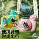 电动泡泡儿童吹泡泡手持照相婴幼儿无毒新款 全自动男