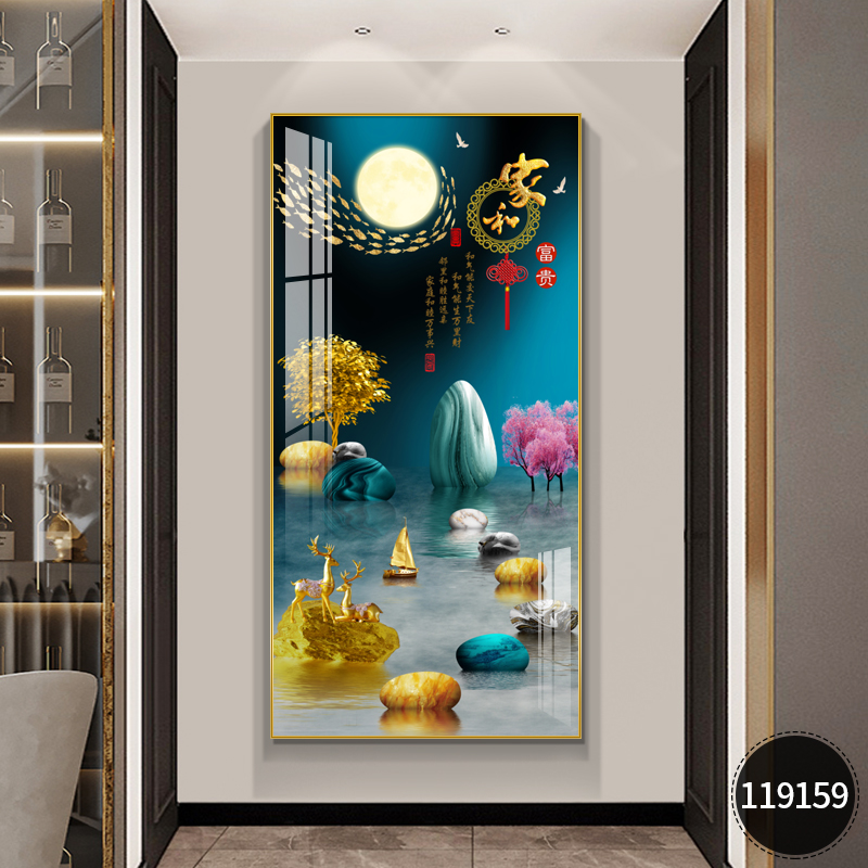 现代简约入户玄关装饰画正对门走廊过道竖版挂画九鱼图寓意好壁画图片