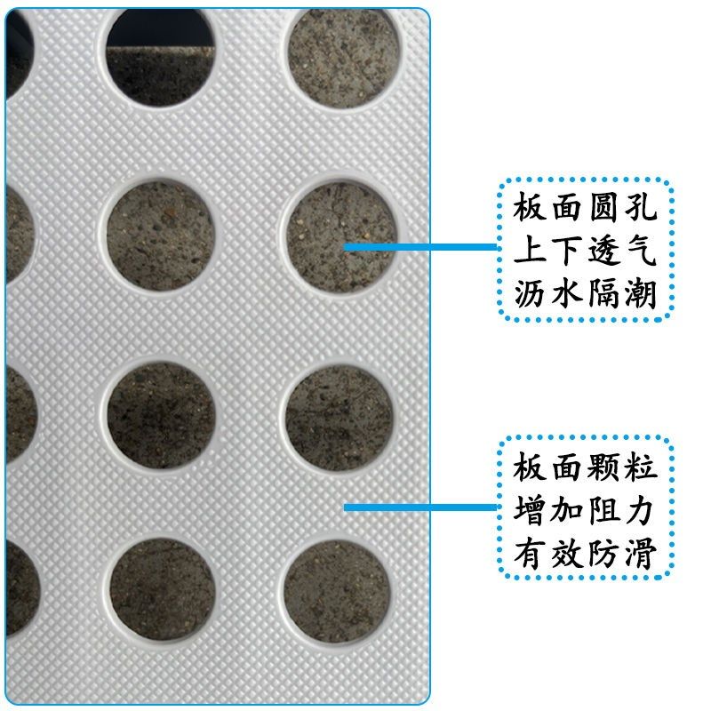 加厚防潮垫塑料垫板防潮网格宠物地垫仓库冷库超市托盘塑胶栈板,商业/办公家具,仓储托盘垫板/防潮板/地台板,淘宝优惠券,粉丝福利购,淘宝优惠卷