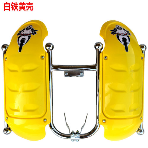 摩保险杠 挡风杠 置物箱 骑士保险杠前摩护杠