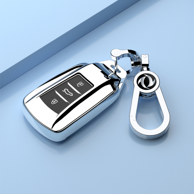 适用202款东风风神奕炫钥匙全包保护x7汽车用品mxgs壳扣