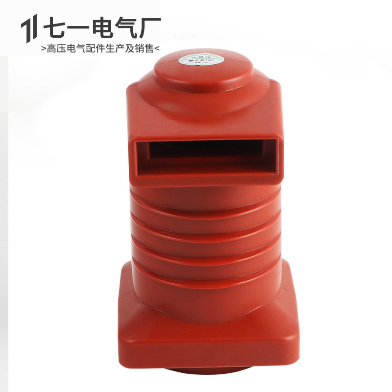 YN2高压触头盒CQ静触头断路器中置柜