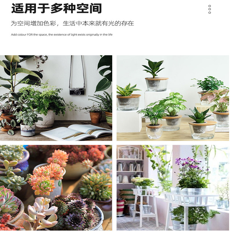 夹子生长灯全光谱ld鱼缸水草补光灯室内小太阳办公桌面阳台,家装灯饰光源,植物生长灯,淘宝优惠券,粉丝福利购,淘宝优惠卷