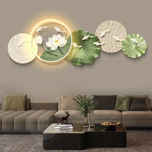 九鱼图客厅装饰画抽象荷ld灯画沙发背景壁画档卧室床头挂画