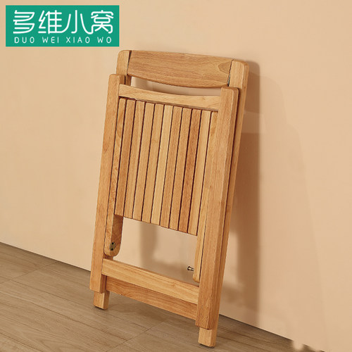 餐椅伸缩现代小户型橡胶木全实木吃饭餐
