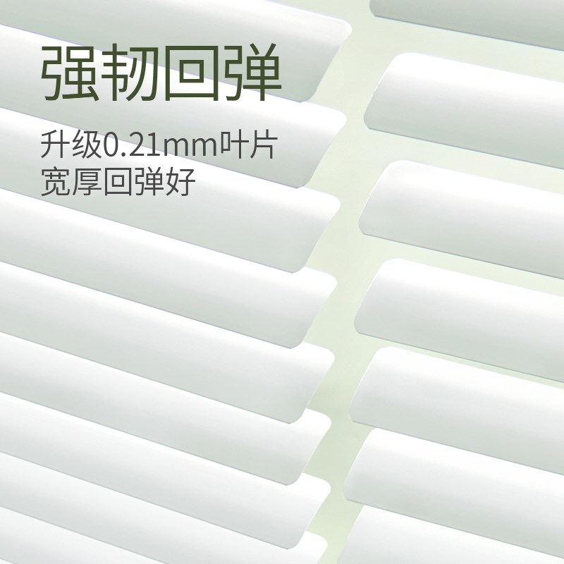 丽.5cm宽百叶窗帘铝合金遮光办公室卫生间厕所拉珠免打孔卷帘