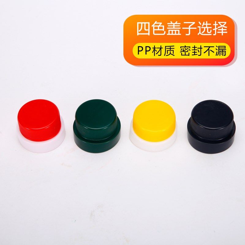 食品级塑料瓶 油瓶酒瓶醋瓶酱瓶香油瓶带盖材质,包装,塑料瓶,淘宝优惠券,粉丝福利购,淘宝优惠卷