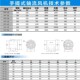 德通风式 轴流风隧道井下抽风排换气扇工业通风伏