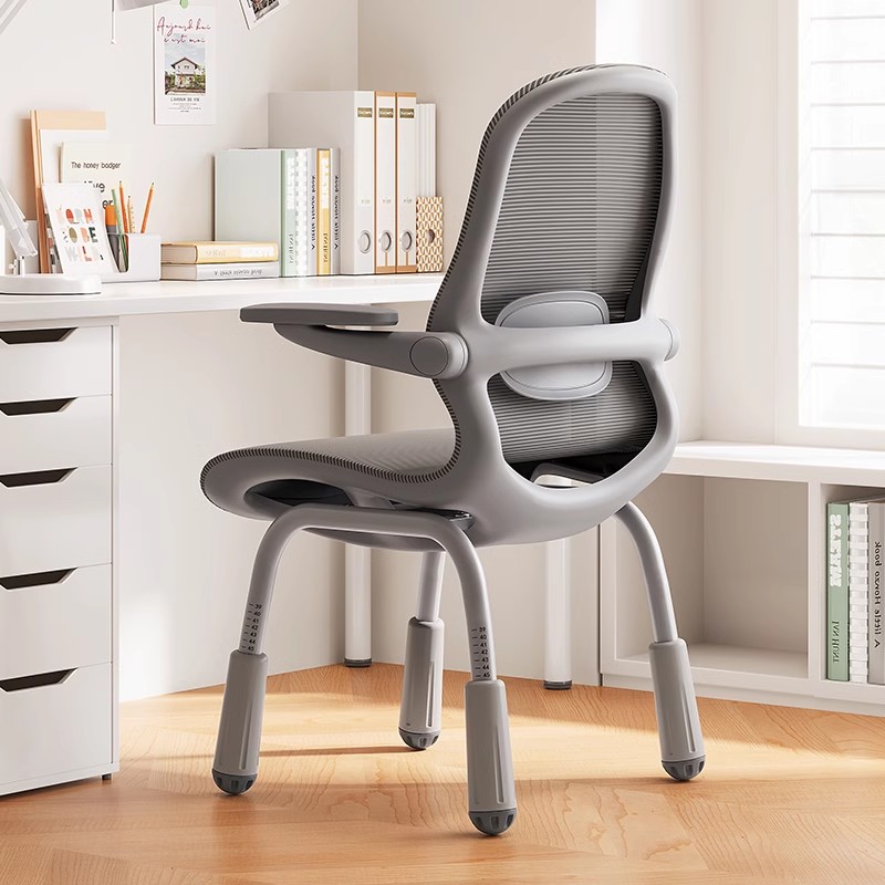 椅子学习椅升降书桌椅卧室化妆椅家用办公椅子舒适久坐靠背电脑椅