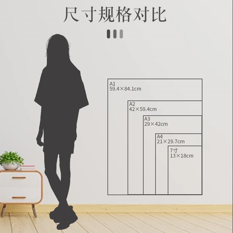 足球球星绘画装饰画相框海报挂画铝合金实木照片墙摆挂框摆件壁画图片