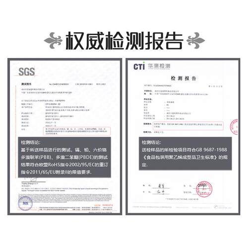 沥水网格板晒东西的干货网长方形食物晾晒筐塑料单冻器冷冻烘干盘