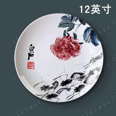 12英寸齐白石装饰画盘客厅装饰挂盘组合盘子墙壁饰陶瓷盘艺术盘图片