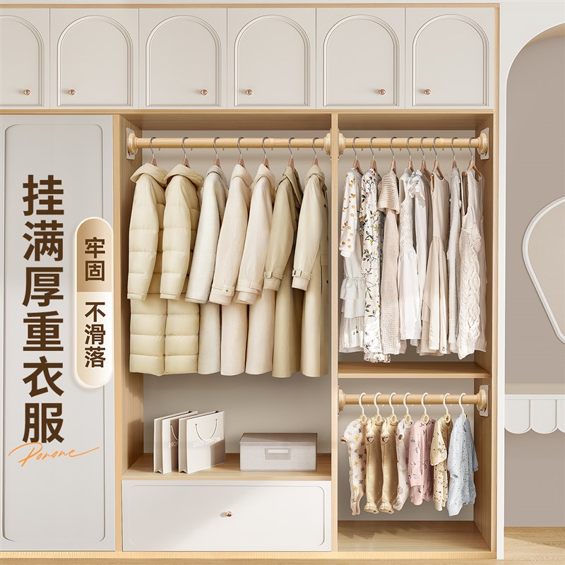衣柜挂衣杆衣橱固定托座卡扣晾衣衣杆衣架挂杆横杆衣柜内撑杆配件