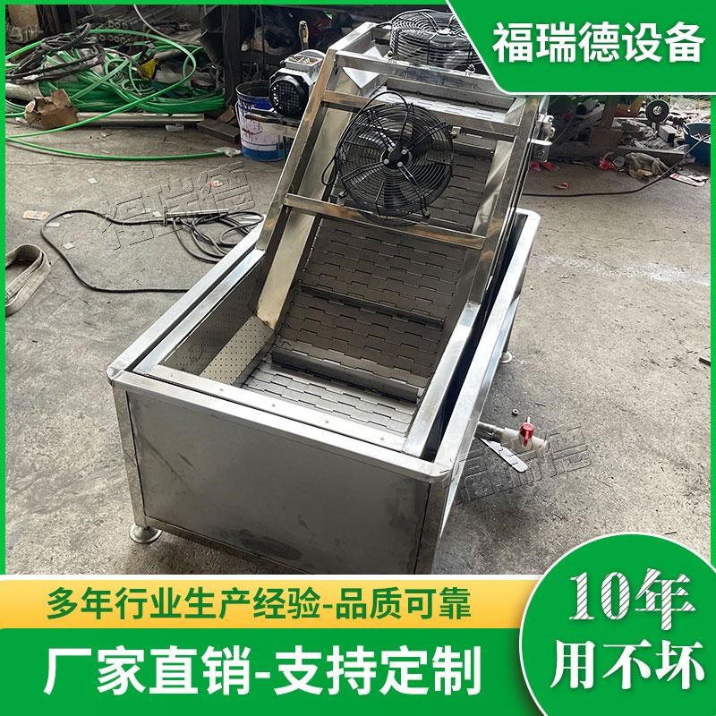 水箱提升清洗机风冷不锈钢链板清洗机降温冷却链板提升输送机