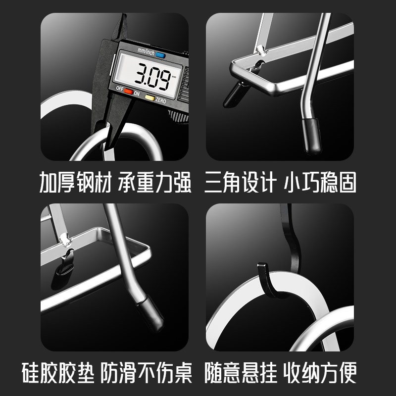 放砧板的支架菜板放置架案板专用托架不锈钢304案板固定器置物架