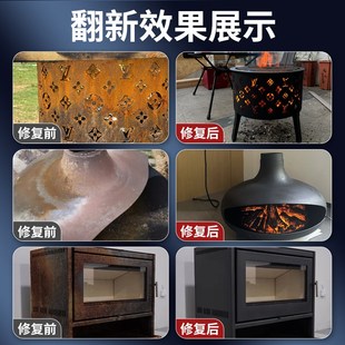 火炉专用漆耐高温自喷漆2000度壁炉耐火防火锅炉金属防锈油漆黑色