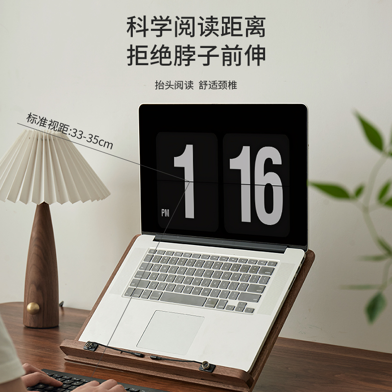 实木质书架阅读架儿童学生书立架可升降旋转读书支架多功能看书神