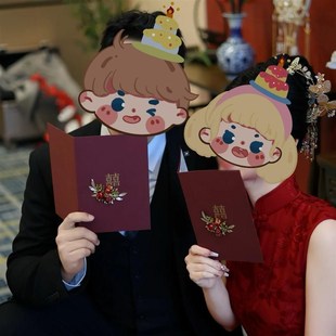 婚礼誓言卡订婚结婚高级简约誓词致辞宣言红色新郎新娘手卡一对