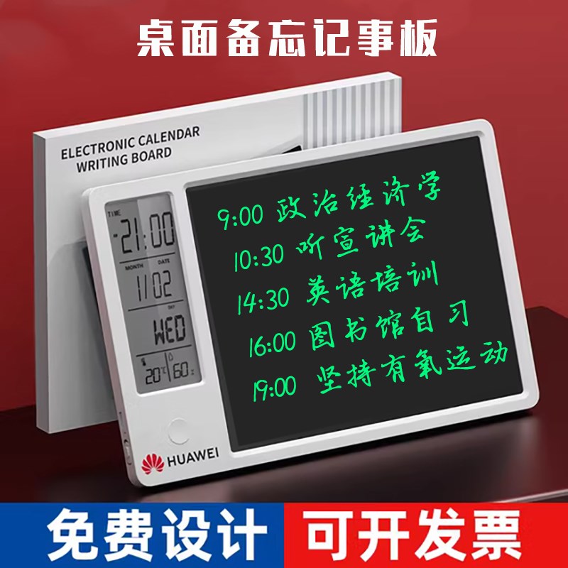 公司定制礼品实用商务伴手礼员工离入职周年纪念品送同事生日礼物