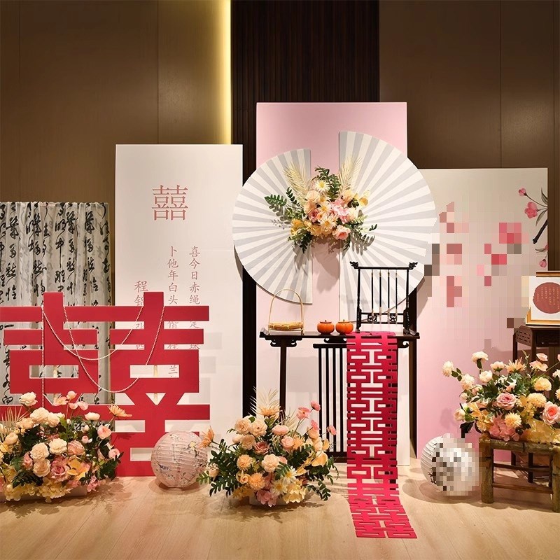 新中式订婚布置装饰全套kt板订婚宴套餐背景板摆件假花摆台小