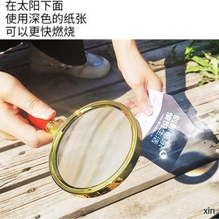 放大镜可点火野外点火聚光凸透镜点火10倍复古怀旧手持聚焦太阳