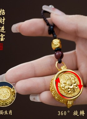 十二生肖聚宝盆招财聚财钥匙扣挂件转转钥匙挂饰2025纯黄铜摆件