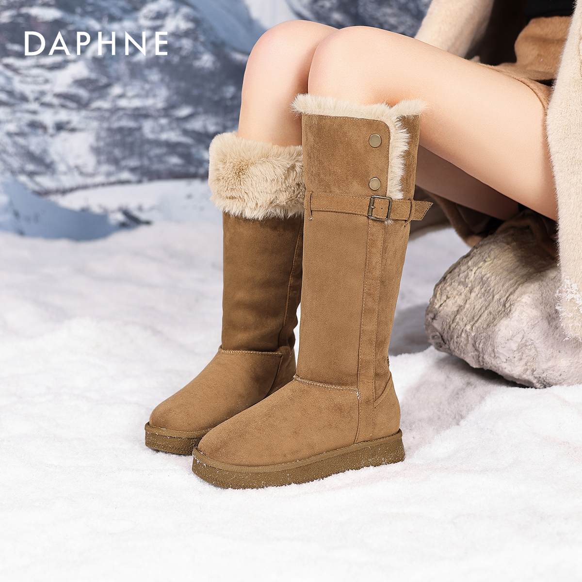 达芙妮加绒加厚增高女雪地靴
