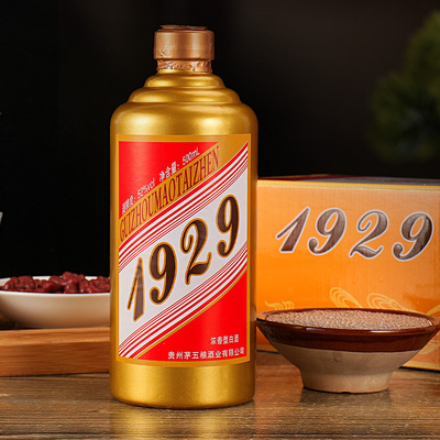 经典浓香白酒酒香醇厚