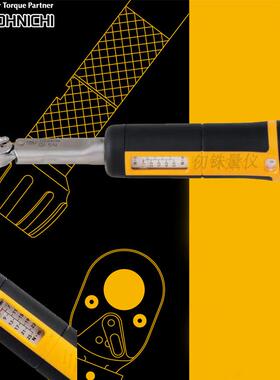 TOHNICHI扭力扳手20QL50QL公斤扳手100QL150QL扭矩力检查225QL5