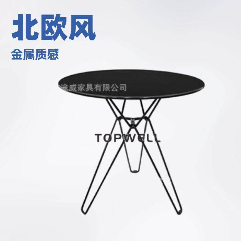 北欧风餐桌小户型铁艺餐厅家用桌椅组合拆装阳台庭院酒馆桌子圆桌