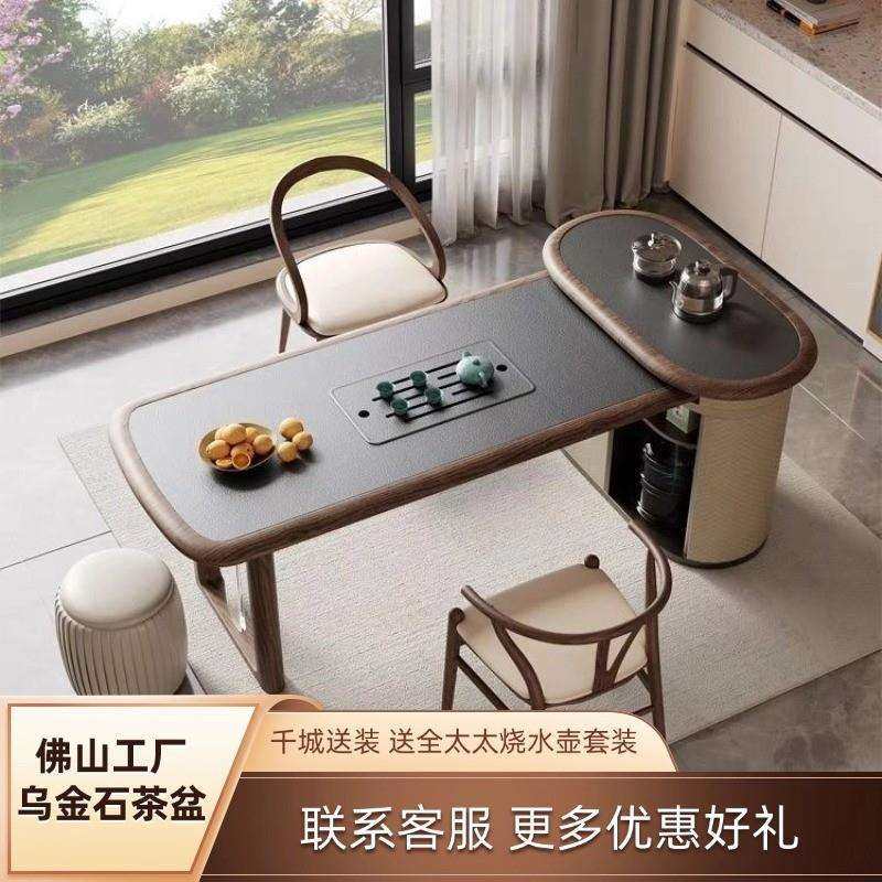 新中式禅意茶台一桌五椅实木茶桌椅组合客厅家用办公室功夫喝茶桌