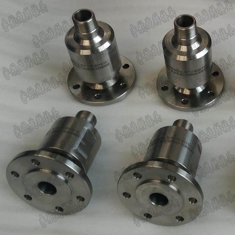 宇航专业供应YHDN25-L蒸汽可旋转液压油旋转接头,3C数码配件,USB灯,淘宝优惠券,粉丝福利购,淘宝优惠卷